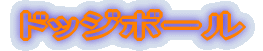 \tg{[
