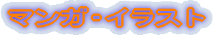 \tg{[