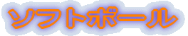 \tg{[