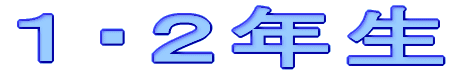 PEQN