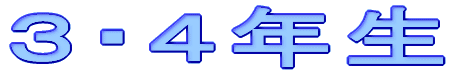PEQN