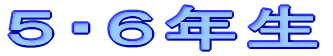 PEQN