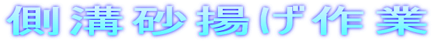 ag