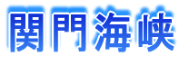֖C