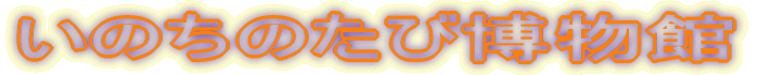 ̂̂є 