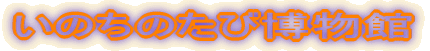 ̂̂є