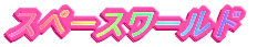 ̂̂є