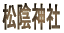 A_