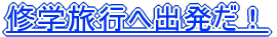 sĂ܂ICws