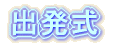 A_