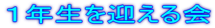 �P�N�����}�����