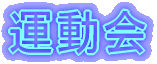 �^����