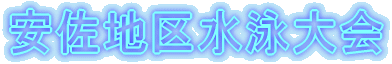 �����n�搅�j���
