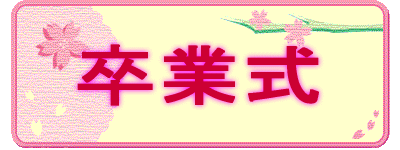 ���Ǝ�