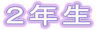 �Q�N��