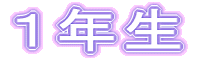 �P�N��