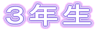 �S�N��