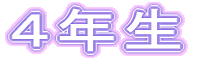 �S�N��