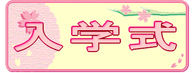 ���w��
