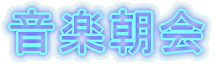 ���y����