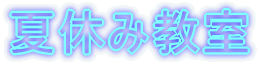 �ċx�݋���