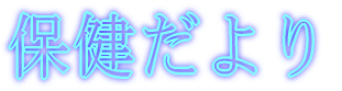 �ی��ւ�
