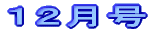 �P�Q����