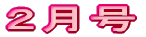 �Q����