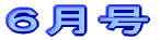 �U����