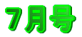 �V����