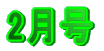 2����