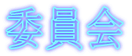 ψ