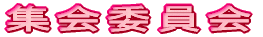 Wψ