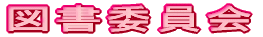 }ψ