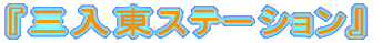 wOXe[Vx