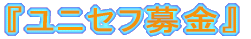wjZtx