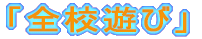 uSZVсv 