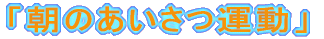 û^v