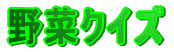 ؃NCY 