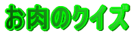 ̃NCY