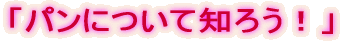 upɂĒm낤Iv