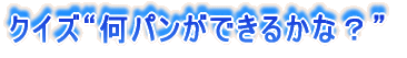 NCYgpł邩ȁHh 