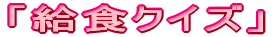uHNCYv