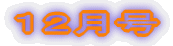 �P�Q����