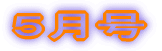 �S����