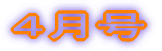 �S����