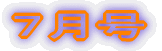 �S����