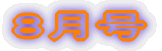 �S����