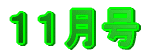 �P�P����