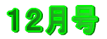 �P�Q����
